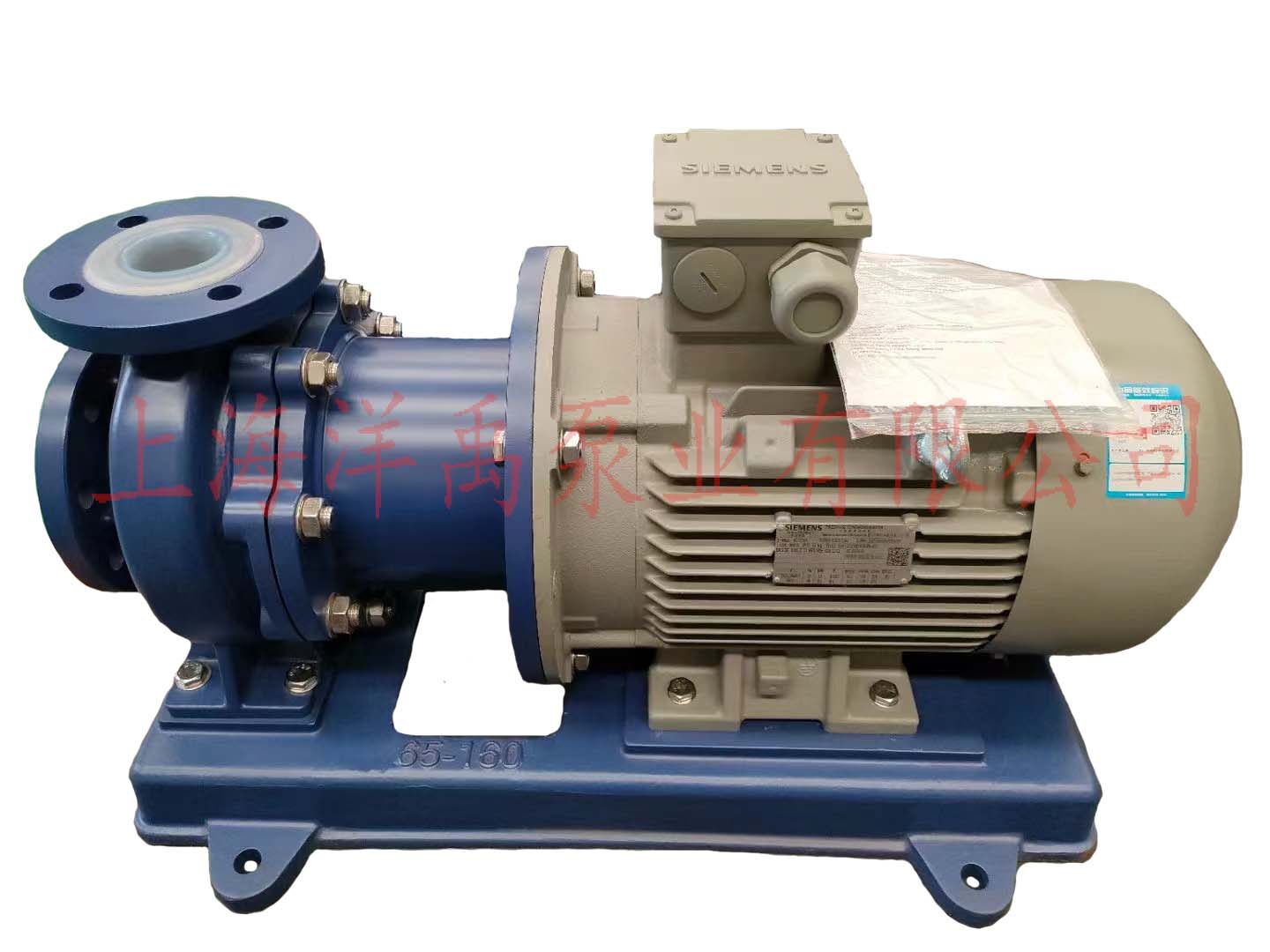 IMC65-50-150FT磁力泵、耐酸泵、IMC-F衬氟磁力泵